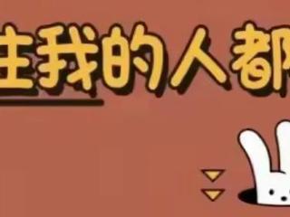 赵丽颖粉发白裙空降直播间！春日樱花破次元壁炸场