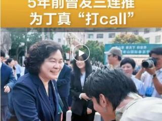 陈妍希黑金鎏金裙惊艳南昌时装周！带伤拄拐走红毯脚伤未愈仍坚持