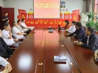 沙河市中医院开展“扁鹊计划六进”活动 走进福晶乐物流园