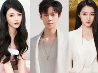 李昀锐新剧《耀眼》搭档孙珍妮破局，关晓彤凭2关键夺走女一