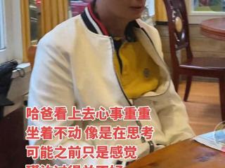 没想到！瑾汐最担心的事，终究还是来了！她真的要开始带货了？