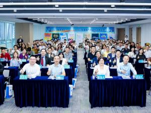 “莲”动未来“1+4”澳门大学生双创赛总决赛在广州南沙举行