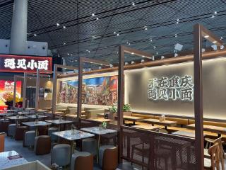 遇见小面递IPO前分红3400万：公关总监突然被裁，单店销售额下降