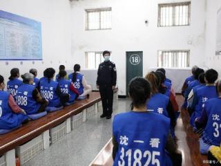 若亲人羁押看守所监狱，这些信息需知晓