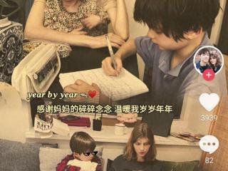 董力为阿诺庆祝母亲节，儿子写英文，一儿一女浓颜超惊艳都像妈妈