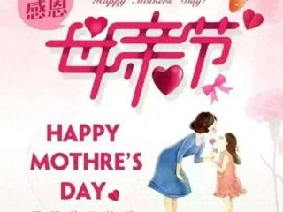 刘丹回应小糯与杨幂关系，相处冷淡不会主动提起，与奶奶开心过节