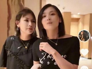 大家猜对了，瑾汐跟二哈真去看闺蜜田江琴，二哈代替家人给大红包