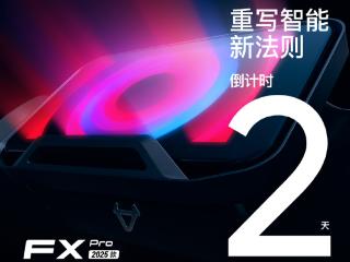 同级价格最高配置？小牛电动要改写电摩市场游戏规则