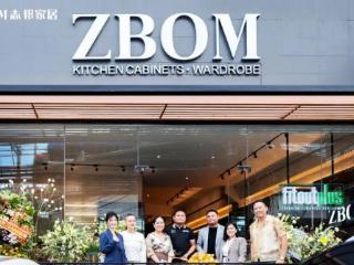 志邦家居非洲首店开业！出海能否缓解业绩焦虑？