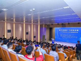 广东多方协同发力  助出口受阻企业内销破局