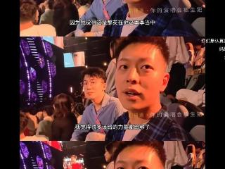 那英被封“歌王”遭质疑，外国选手现场爆料，官方澄清却惨遭打脸