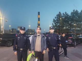 中国的食物很棒，中国的警察更棒！冰城公安暖心相助秘鲁学子