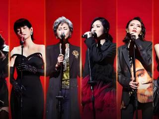 《港乐季2》璀璨启航，邓紫棋万众瞩目，争议双星添热度！