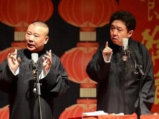 乱了、乱了，相声圈真乱了，曲协主席冯巩被批，侯耀华要清理门户