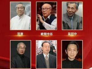 王书广——献礼抗战胜利 80 周年时代功勋艺术家