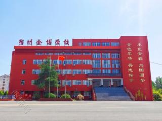 Aiabc智能英语走进宿州金博学校，助力金博学子批量提升英语成绩