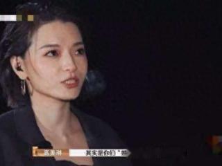 万箭穿心！《再见爱人4》现李宝莉，李行亮离婚了，说不定就完了
