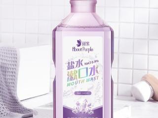 口腔护理小疑问：漱口水可以消炎吗？