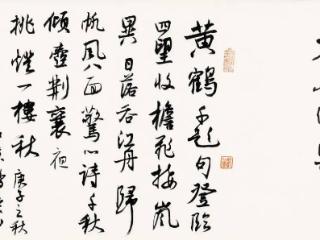 旭宇《文墨双桨》作品欣赏