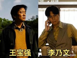观剧新体验：《棋士》全程烧脑，《我的后半生》却让人昏昏欲睡