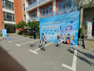 AI赋能未来 上海市工商外国语学校带你“预见”职业新图景