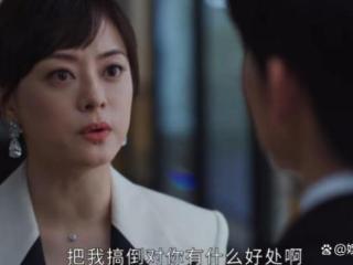 陈晓搭档朱亚文，配角阵容惊喜，《大生意人》来袭，央视王炸来了
