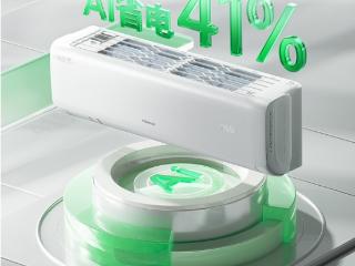 专为宠物打造的空调？海信新风空调X3Pro守护舒适洁净生活