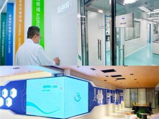 北京衡态康医药科技有限公司·中国自体益生菌的开创者