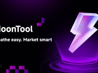 零代码、秒部署、25+链兼容，MoonTool 如何重构链上做市逻辑？