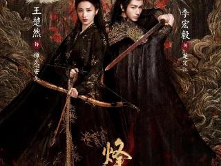 “惊心动魄！《沙尘暴》的多重反转，揭开人性的复杂面！”