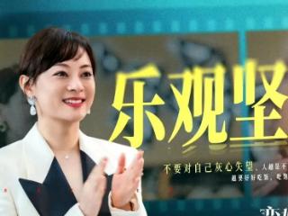 不再亲脸？孙俪和邓超这次为小花庆生，合照里的微妙变化引发热议