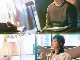 导演喊话孙俪《蛮好的人生》来不来拍第二季被婉拒！回复超搞笑