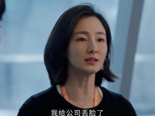 赢家逆袭！胡曼黎的无私与成功，成为职场传奇