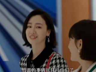 意外逆转！薛晓舟如何从竞争中崛起，获得李奋斗千万元大单