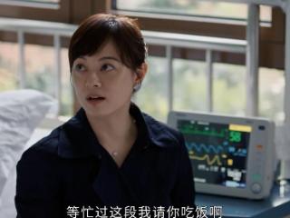 震撼逆转！胡曼黎的转机，究竟让薛晓舟心动了多少？
