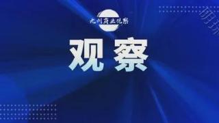 AI赋能教育全周期 天立国际站上“科技+教育”风口