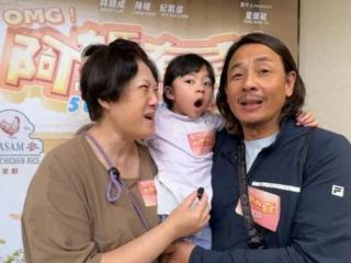 港星黄泽锋58岁老婆怀孕惹争议，他轻松回应网友负评：无所谓