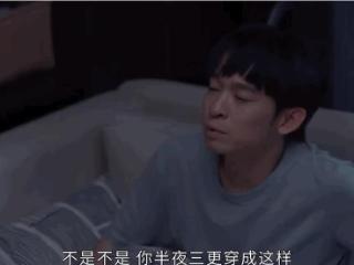 复杂情感！《蛮好的人生》中胡曼黎的选择，竟让网友惊叹不已