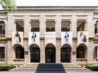 法国娇兰“探寻香水的尽头”展览启幕 始于1828 隽永弥新