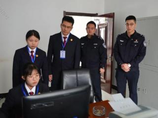 黑龙江省呼玛县人民检察院组织新入职干警到看守所开展跟岗实训