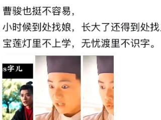 情感决裂：半夏的痛与宣夜的责任，谁是背后的黑手？