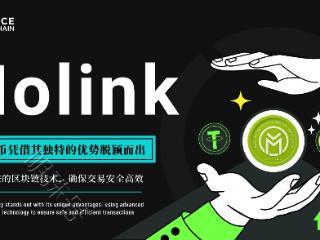 Molink革命：下一代RWA+NFT基础设施重塑万亿美元市场