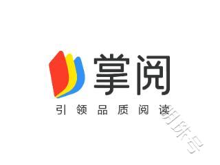 掌阅科技总编辑马艳霞：网络文学要回归内容核心