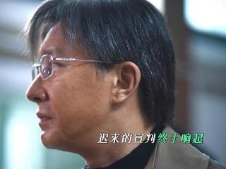 杜湘东：情感崩塌，追捕凶手却失去妻子！真相究竟是什么？