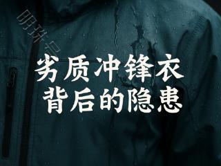 inne品牌怎么样？以科技创新守护儿童成长全周期