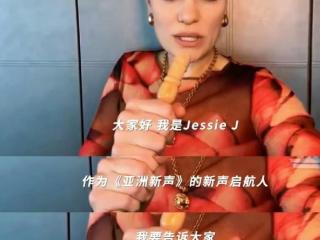 结石姐也是闯进谐音梗赛道了