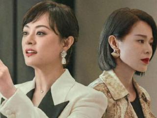 爱情的迷局：吴雅如何通过心理战逆转命运？