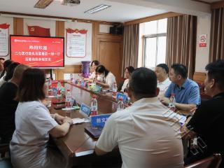 郑州民生耳鼻喉医院：热烈欢迎二七区行政执法监督员调研组莅临参访