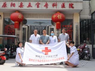 红会送医，情暖原阳 | 郑州民生耳鼻喉医院2025年“红会送医计划”首站走进原阳