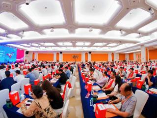 杭州市咸阳商会成立大会暨招商推介会召开